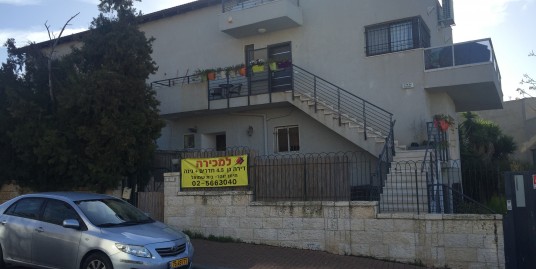 בקריית יובל ! בורוכוב ! רבע משפחתי