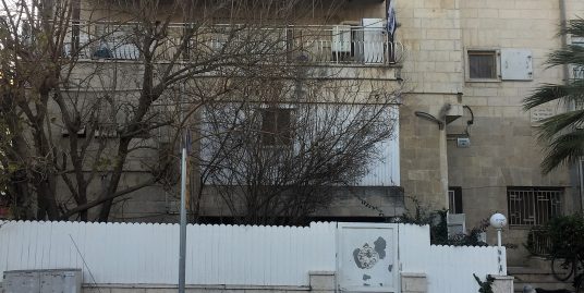 בבקעה על גבול המושבה הגרמנית