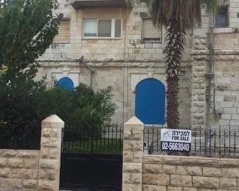 בטלביה טובלת בשקט וירק