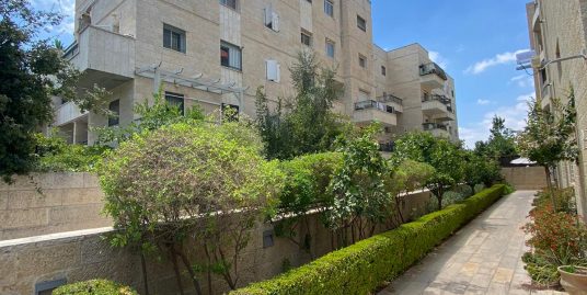 במקור חיים