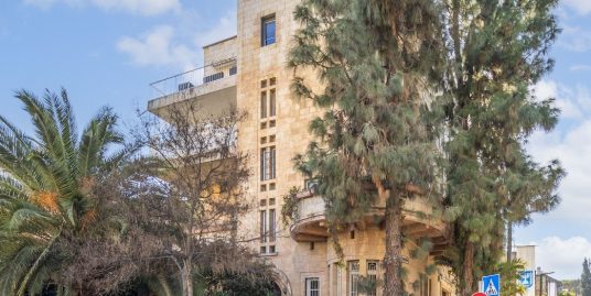 For sale in the classic Talbiyeh